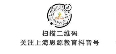 女性篮球运动员参加锦标赛的机会_0